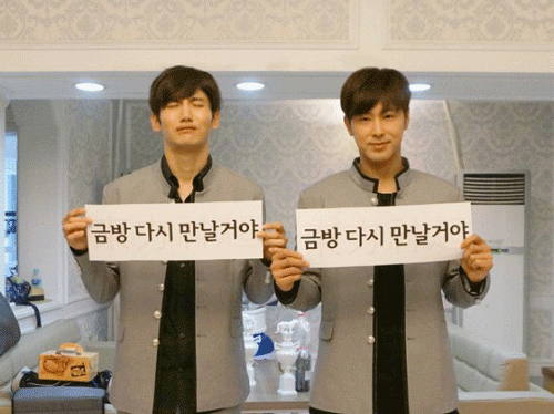 사진. SM엔터테인먼트 출처