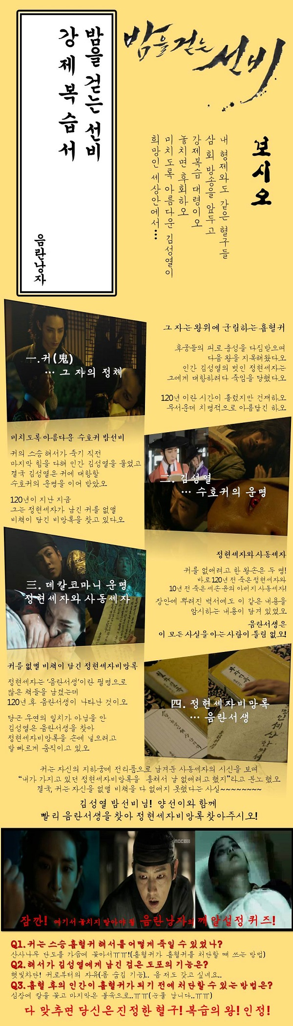 사진. 디시인사이드 