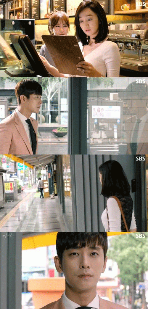 사진. SBS 방송 캡쳐