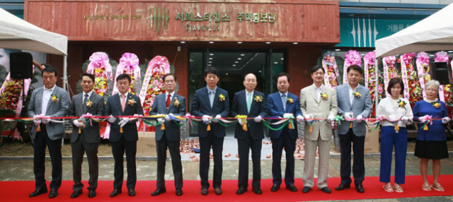 대구 동구 송라로14길 113-8(신천동) 일원에 들어서는 