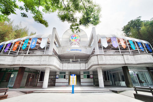 어린이 진로직업 체험 시설인 EBS리틀소시움은 여름방학을 맞아 중학생을 대상으로 한 