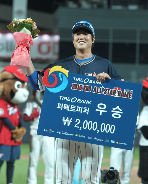 삼성 라이온즈의 안지만이 17일 프로야구 올스타전의 