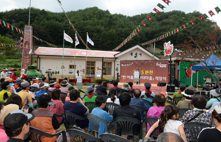 최근 열린 여름 산타마을 개장식. 봉화군 제공