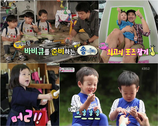 사진. KBS 슈퍼맨이 돌아왔다 제공