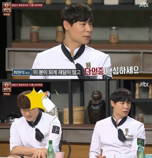 사진. JTBC 방송 캡쳐