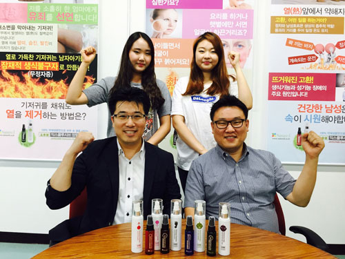 경북테크노파크 입주기업인 