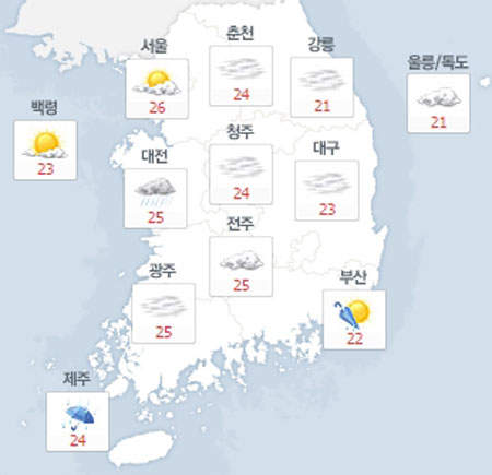 사진. 네이버날씨(오전 8시 현재)