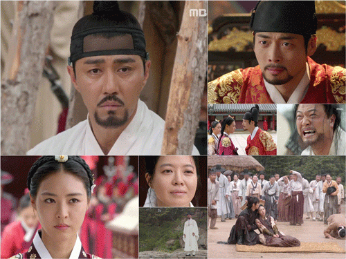 사진. MBC 제공