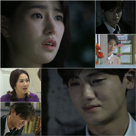 사진. SBS 상류사회 캡처