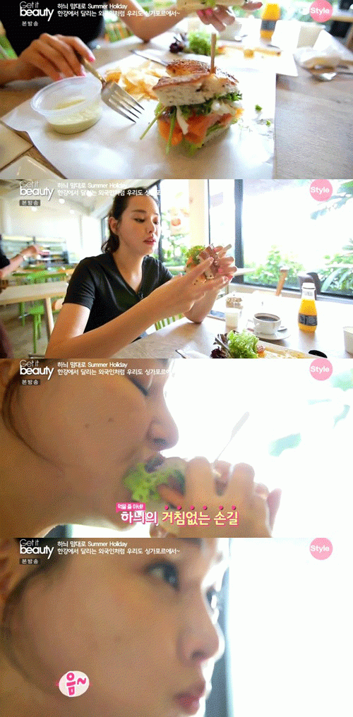 사진. On style 방송 캡쳐