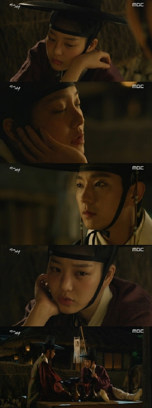 사진. MBC 밤을 걷는 선비 캡처