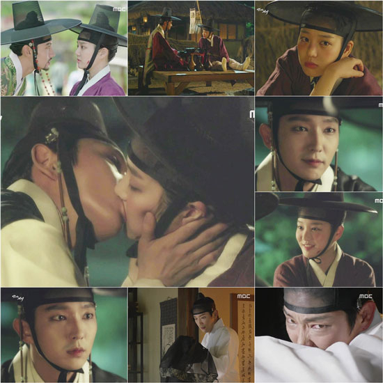 사진. MBC 밤을 걷는 선비 캡처