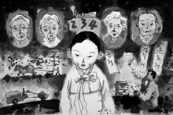 삽화: 이영철 화가