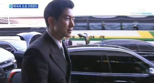사진. KBS 뉴스 캡처