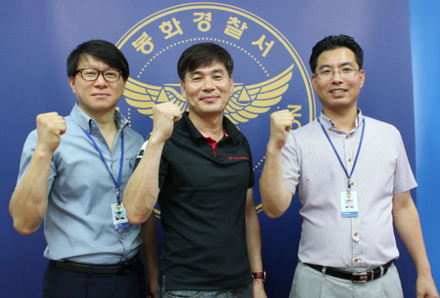 봉화경찰서 여성청소년 수사팀이 각오를 다지고 있다. 봉화서 제공