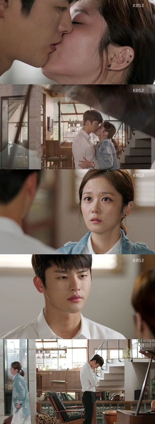 사진. KBS 너를 기억해 캡처