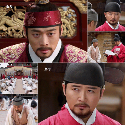 사진. MBC 제공