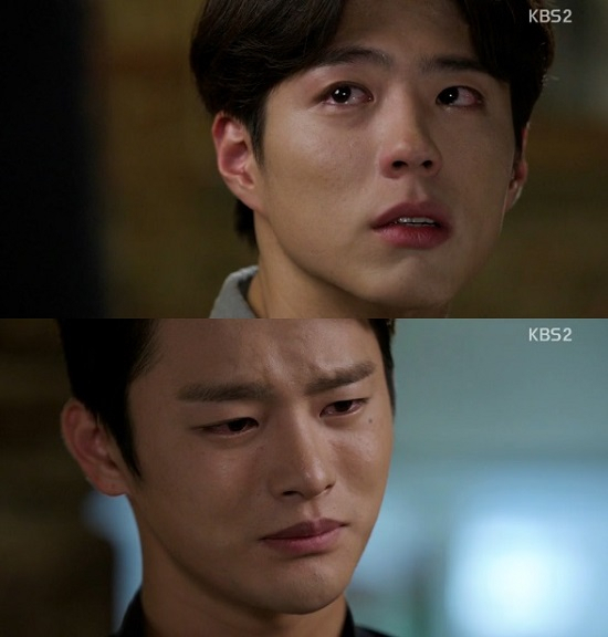 사진. KBS 너를 기억해 캡처