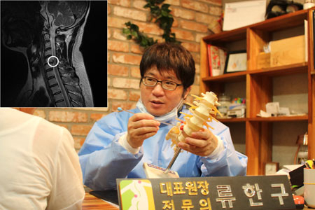 죽곡연합통증의학과는 칼을 대지 않는 