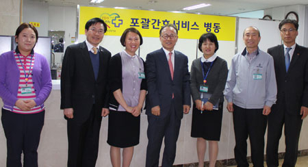 국민건강보험공단이 추진 중인 포괄간호서비스 제도는 메르스 등 감염병 확산을 막을 근본적인 대책으로 꼽히고 있다. 건보공단 대구본부 제공