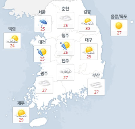 사진. 네이버날씨(오전 8시 현재)