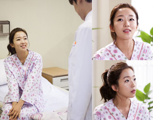 사진. KBS 제공