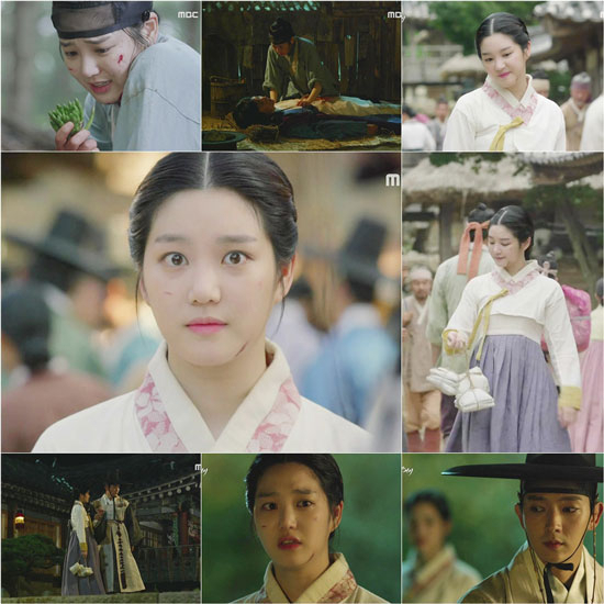 사진. MBC 밤을 걷는 선비 캡처
