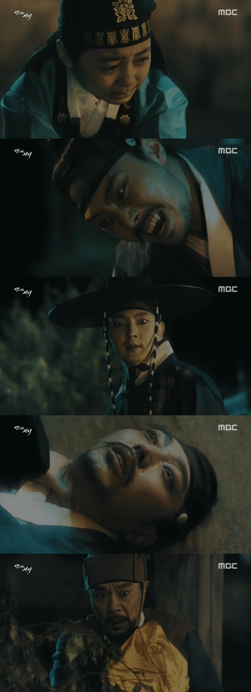 사진. MBC 방송 캡쳐