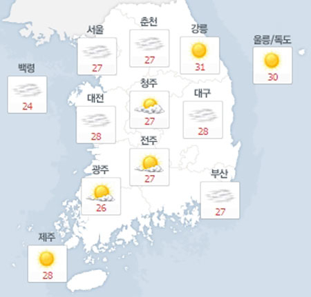 사진. 네이버날씨(오전 8시 현재)