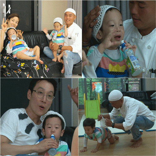 사진. KBS 제공