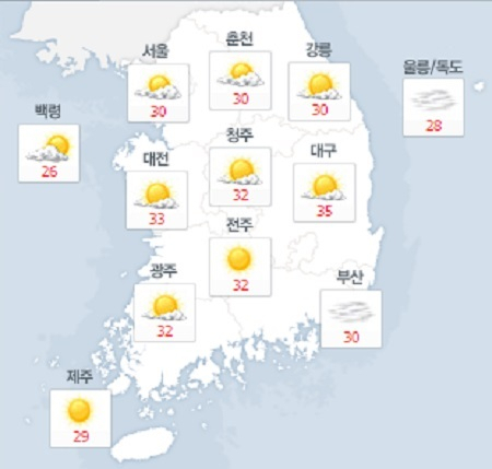 사진. 네이버날씨(오후 1시 현재)