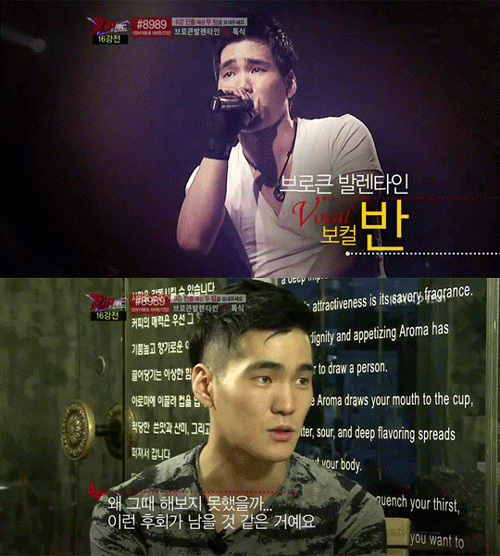 사진. KBS 방송 캡쳐