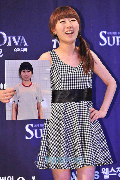 사진. TV리포트 출처