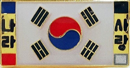 행정자치부가 제작해 배포한 태극기 배지 디자인