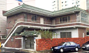 황금동 단독주택