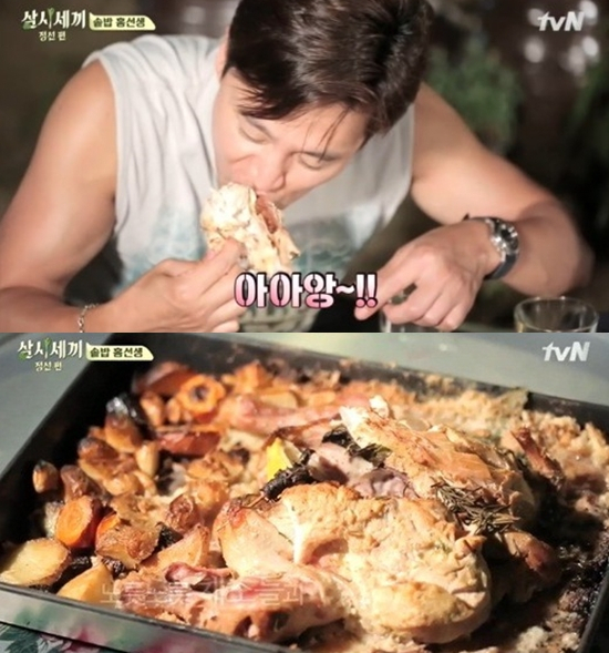 사진. tvN 삼시세끼 캡처