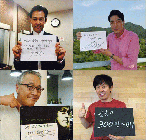 사진. 쇼박스 출처