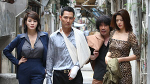 도둑들