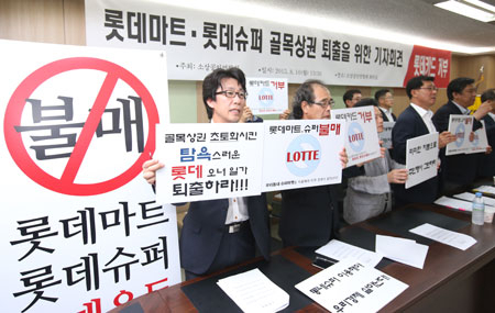 10일 오후 서울 여의도 소상공인연합회에서 열린 