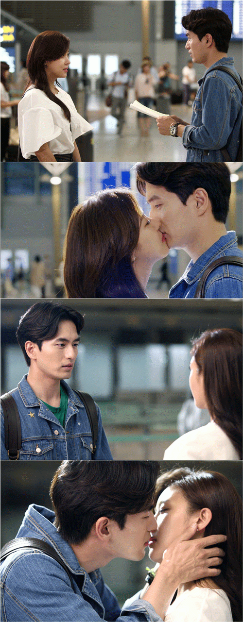 사진. SBS 제공
