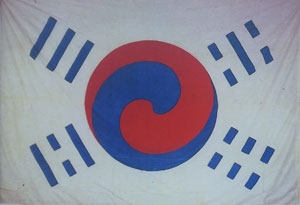 우리나라에서 가장 오래된 