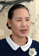 정은하
