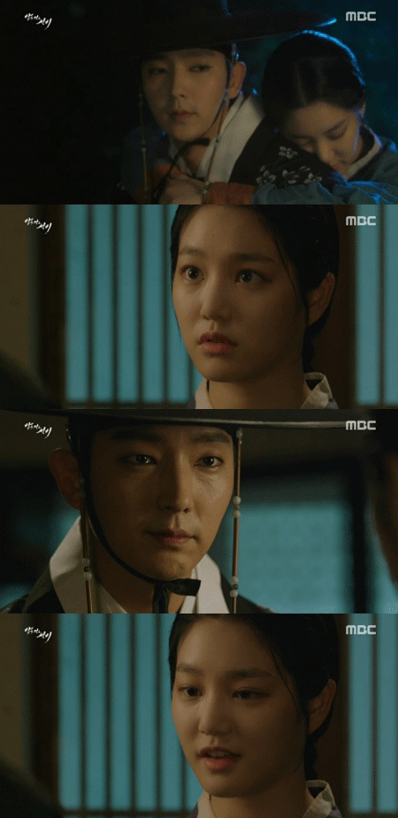사진. MBC 방송 캡쳐