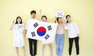 대구미술관은 광복 70주년을 맞아 
