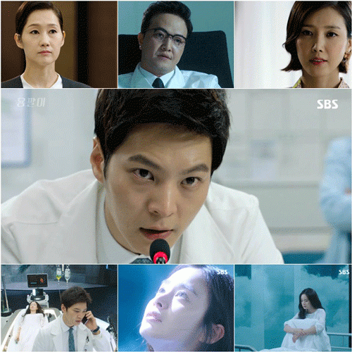 사진. SBS 방송 캡쳐
