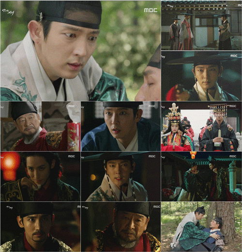 사진. MBC 방송 캡쳐