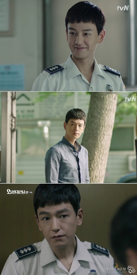 사진. 블러썸엔터테인먼트 제공