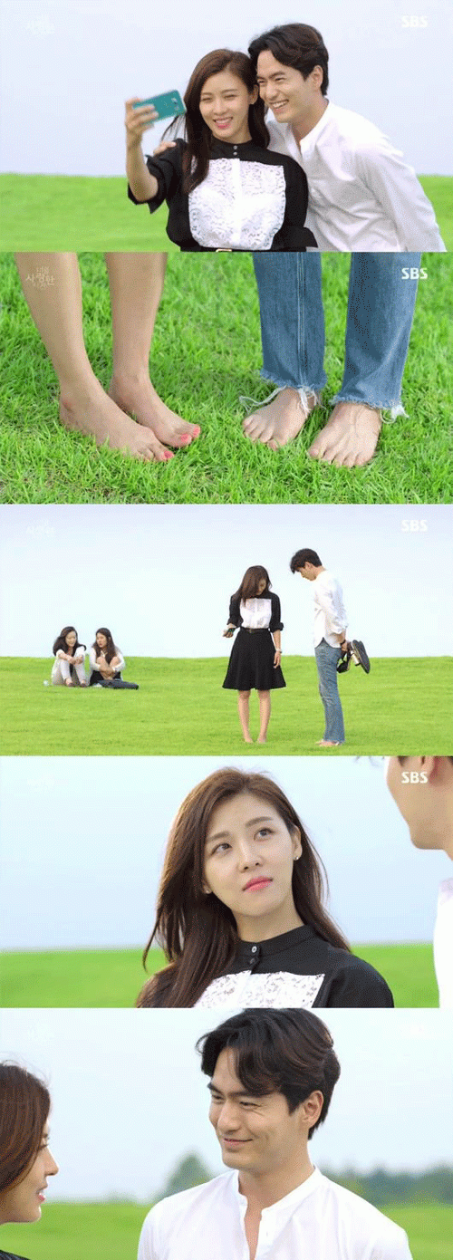 사진. SBS 방송 캡쳐