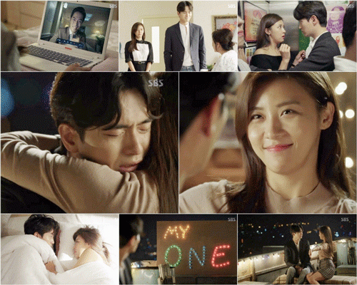 사진. SBS 방송 캡쳐