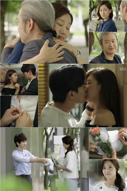사진. SBS 방송 캡쳐